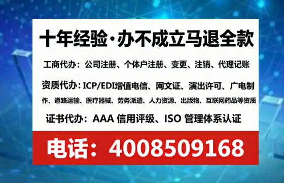 赣州办理<a href='https://www.lihengelec.com/ '>食品经营许可证</a>的用处、流程与实操经验分享