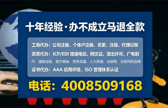 赣州办理<a href='https://www.lihengelec.com/ '>道路运输许可证</a>:业务刚需与实操全攻略