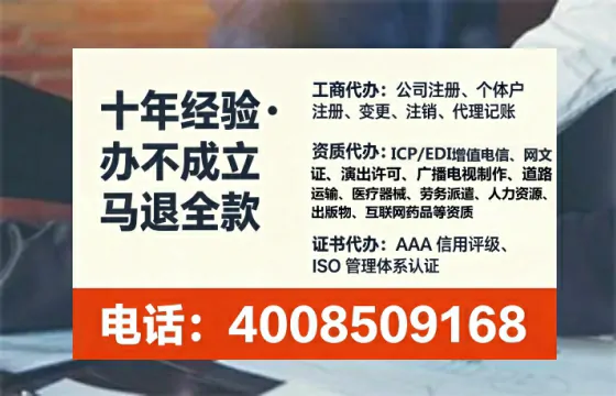 赣州办理<a href='https://www.lihengelec.com/ '>医疗器械三类经营许可证</a>的用处、流程与避坑指南