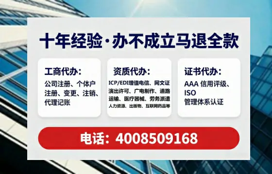 赣州办理<a href='https://www.lihengelec.com/ '>药品经营许可证</a>的用处、流程与注意事项全解析