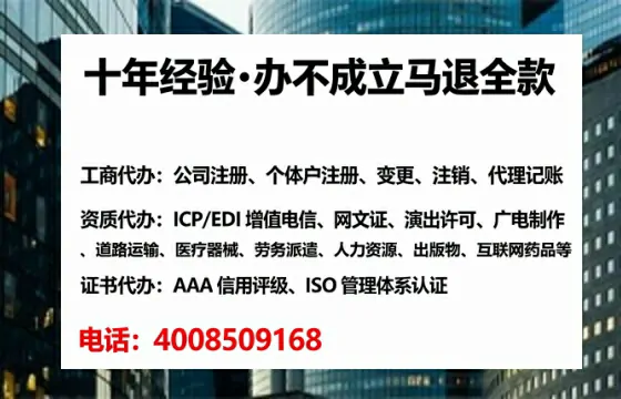 赣州办理<a href='https://www.lihengelec.com/ '>培训机构办学许可证</a>的实用价值与全流程亲历分享