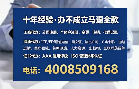 赣州<a href='https://www.lihengelec.com/  '>广电短剧三件套</a>办理全解析：用途、流程与服务优势详解