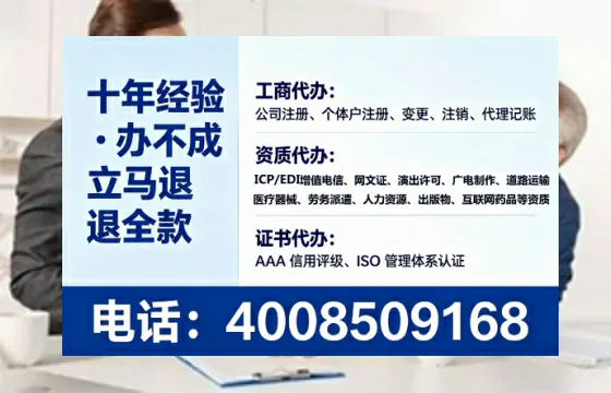 赣州办理<a href='https://www.lihengelec.com/ '>食品经营许可证</a>的用处、流程与实操经验分享