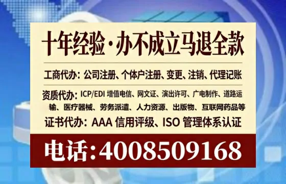 赣州<a href='https://www.lihengelec.com/  '>广电短剧三件套</a>办理全解析：用途、流程与服务优势详解