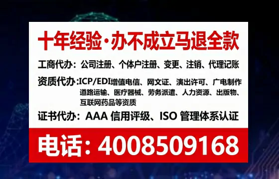 赣州<a href='https://www.lihengelec.com/  '>公司注册</a>全流程详解：从零开始的务实经验分享