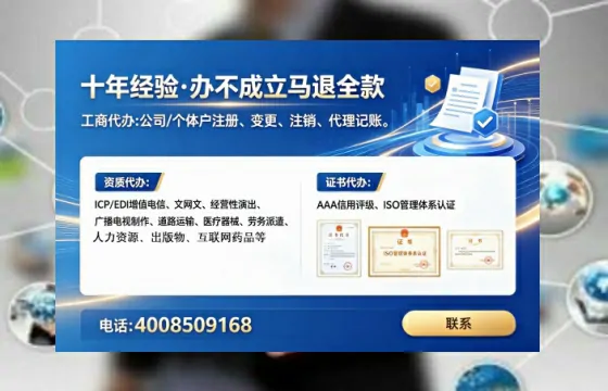 赣州办理<a href='https://www.lihengelec.com/  '>医疗器械二类经营备案证</a>的用处、流程与避坑指南