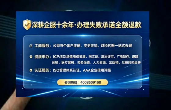 赣州办理<a href='https://www.lihengelec.com/  '>医疗器械二类经营备案证</a>的用处、流程与避坑指南