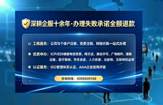 赣州办理<a href='https://www.lihengelec.com/ '>食品生产许可证</a>的用处、流程与实操经验分享