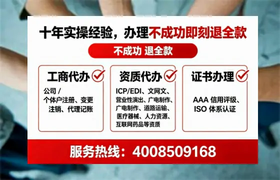 赣州办理<a href='https://www.lihengelec.com/ '>医疗器械三类经营许可证</a>的用处、流程与避坑指南