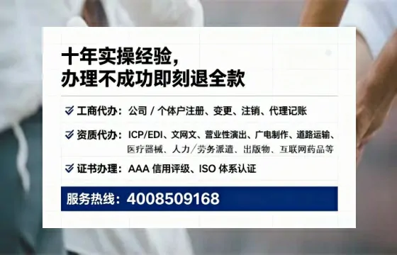 赣州办理<a href='https://www.lihengelec.com/ '>培训机构办学许可证</a>的实用价值与全流程亲历分享